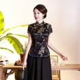 thumbnail image 4 of Women Cheongsam Shirt Dragon Phoenix Printing Chinese Style Summer Autumn Side Split Stand Collar Cheongsam Top for Banquet, 4 of 7