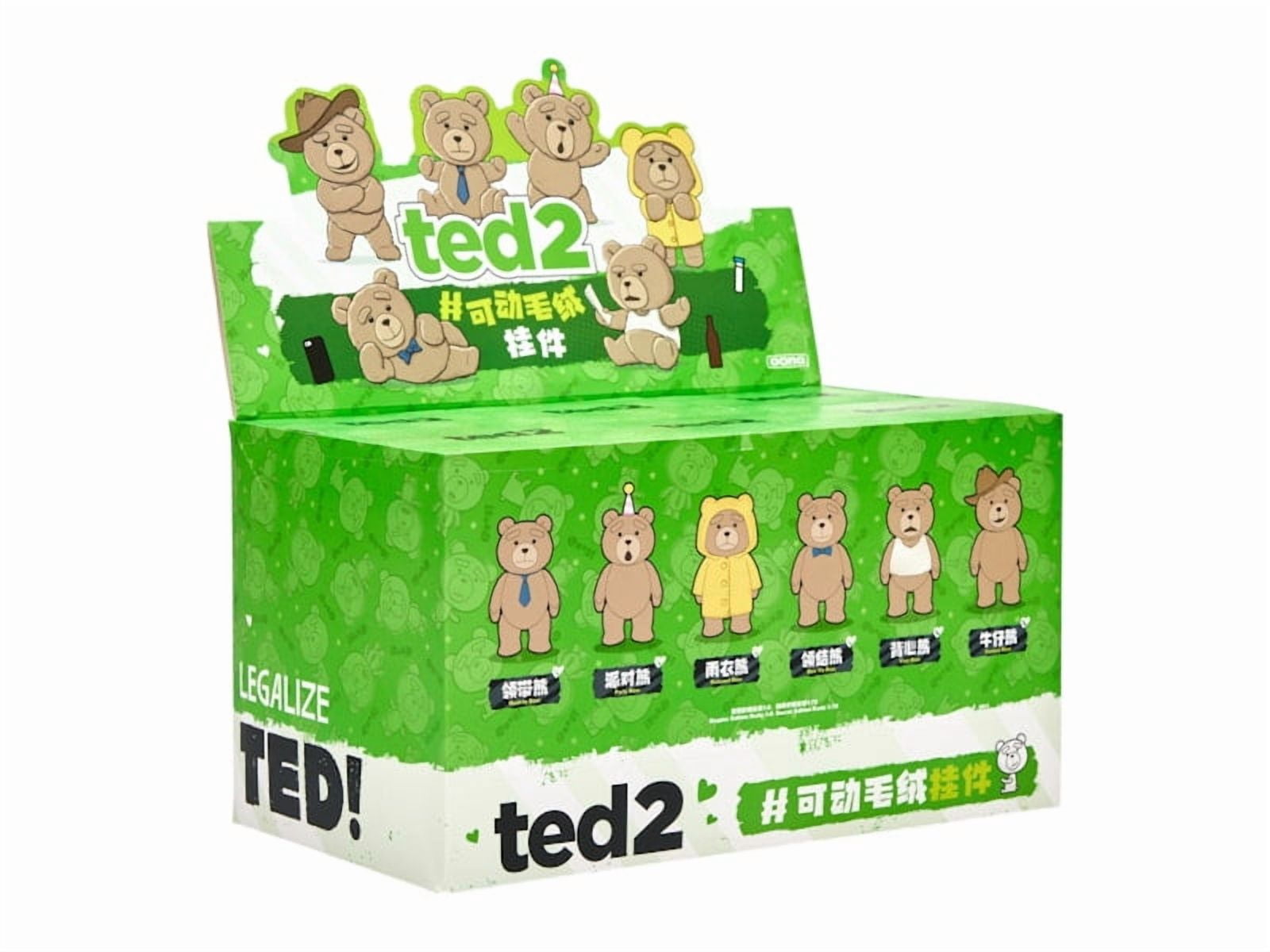 Pop Mart Pop Mart Ted2 Teddy Bear Action Plush Pendant Series Sealed Case (6 Blind Box), from StockX