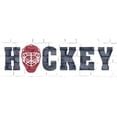 thumbnail image 3 of Kimberly, Allen 24x11 Black Modern Framed Museum Art Print Titled - Hockey, 3 of 5