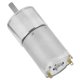 thumbnail image 5 of Micro motor, motor de engranajes de CC Soporte del motor de micro engranajes Funcionalidad de alta precisión de la industria automatizada, 5 of 8
