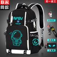 thumbnail image 1 of Mochilas escolares luminosas impermeables para niños, mochila escolar para niños, bolsa para libros primaria, 2023 xuanjing  unisex, 1 of 2
