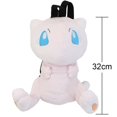 thumbnail image 1 of Mochila De Pokemon Eevee, bolsa Kawaii de felpa, mochila para pareja, accesorios de Cosplay, regalos de Navidad para niña, niño y niñoMew 32cmAs Picture Fivean unisex, 1 of 2