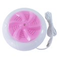 thumbnail image 1 of Mini Turbo lavadora, lavadora ultrasónica para el viaje del hogar, rosa Afortunado Sencillez, 1 of 5