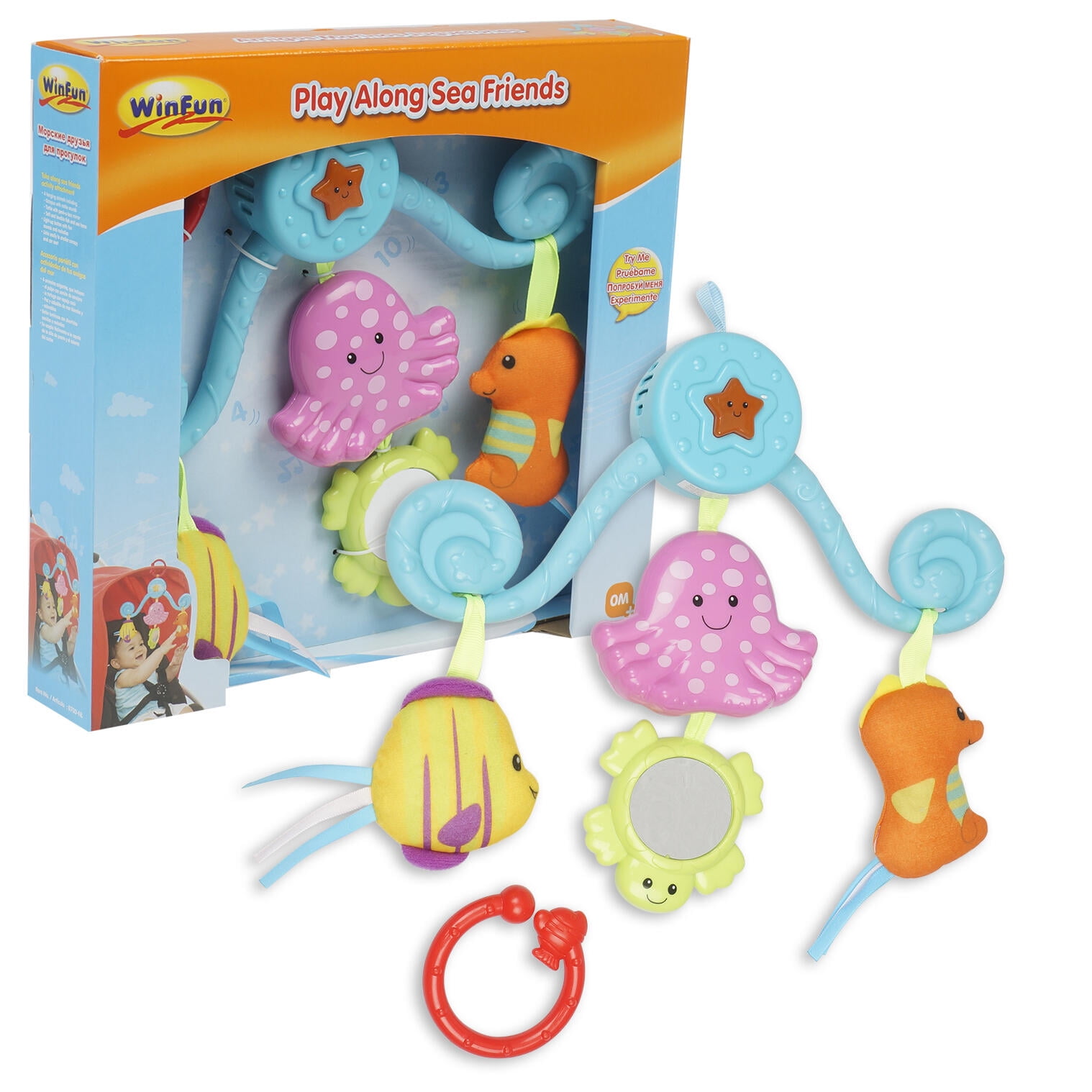 car seat toys walmart