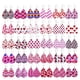 thumbnail image 1 of Pendientes De Gota De Cuero Para El Día De San Valentín, Pendientes Colgantes Con Estampado De Corazón En Forma De Lágrima, Pendientes Colgantes De Cuero Para Mujer 30 Pares sonducket AP005488-00, 1 of 6