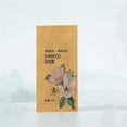 thumbnail image 1 of 10ml Experience Anywhere: One Use Shampoo & Body Wash Set Perfect for Travel Gym & Camping!, 1 of 3