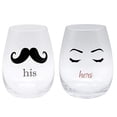 thumbnail image 2 of His and Hers Stemless Wine Glass Set, 2 of 3
