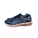 thumbnail image 4 of Asics Sneakers Womens 7 Black Gel Quantum 360 Running Shoes Pink 1202A038, 4 of 6