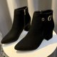 thumbnail image 2 of NECHOLOGY Botas Mujer Adulto Femenino Zapatos Botines de mujer Zapatos de mujer Botas de Cremallera lateral Punta estrecha Botas antideslizantes Botas transpirables (Black, 6), 2 of 6