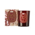 thumbnail image 2 of Uinagy Dessert Limité 70G, 2 of 3