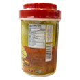 thumbnail image 3 of MITCHELL'S BONELESS MIX PICKLE LARGE, 3 of 4