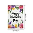 thumbnail image 4 of AMHNF Happy Mother's Day Garden Flag, Linen, for Mother's Day Spring Summer Home Outdoor Garden Yard Door Decor 12x18 inch, 4 of 5