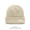 Creamy White, variant on Mountain Range Embroidered Acrylic Knit Beanie, Unisex All-Match Cold-Proof Hat for Hiking, Travel, City Daily Wear, Essential Warm Headwear for Autumn & Winter