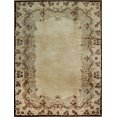 thumbnail image 1 of Beige Oriental Ningxia Rug, 1 of 2