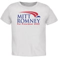 thumbnail image 1 of Mitt Romney For President 2020 Toddler T Shirt White 3T, 1 of 1