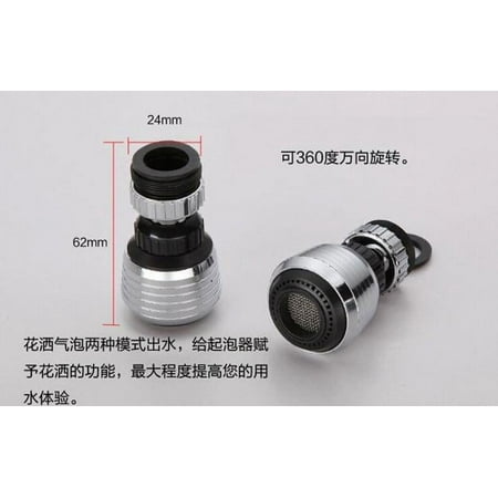 

360 Rotate Swivel Faucet Nozzle Torneira Water Filter Adapter Water