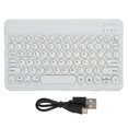 thumbnail image 1 of Clavier sans fil 10 pouces rétroéclairé RVB, portable, rond, pour tablette, téléphone, ordinateur portable, PC, 1 of 4