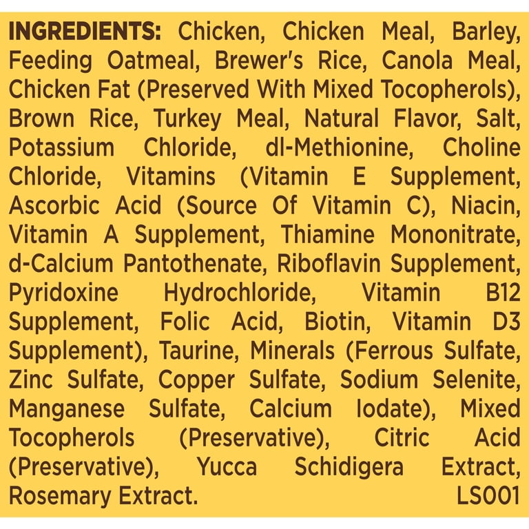 Nature's Recipe Freeze-Dried Chicken & Barley Dog Food, 3.5 lb photo 8