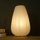 thumbnail image 3 of Lámpara de escritorio de papel de estilo japonés dormitorio nórdico decoración del hogar al lado de la luz de la noche, 3 of 3