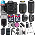 thumbnail image 1 of Nikon D7500 DSLR Camera + AF-P 18-55mm VR + 70-300mm VR + EXT BAT + 1yr Warranty (International Version), 1 of 11
