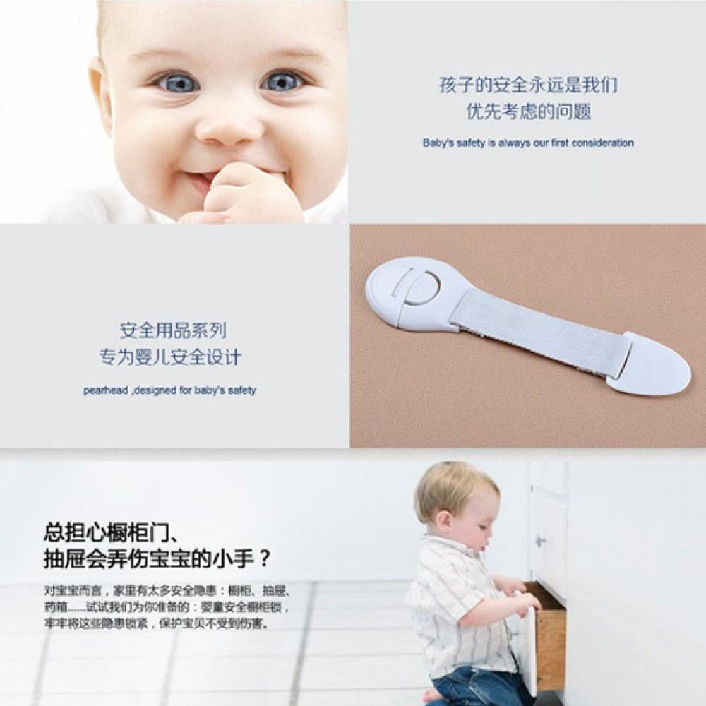 Child Infant Baby Kids Toddler Safety Fridge Drawer Door Cabinet Cupboard Locks 