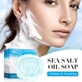thumbnail image 1 of Hot6sl Ofertas y Liquidaciones Jabón de Aceite Universal Natural Body Serie Jabones 100G, 1 of 2