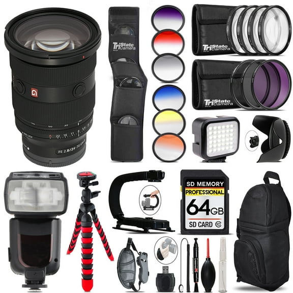 Sony FE 24-70mm f/2.8 GM II Lens LED Light - 64GB Accessory Bundle (International Version)