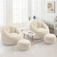 thumbnail image 3 of Aukfa Bean Bag Chair, Lazy Sofa Beanbag with Ottoman for Living Room, Dorm - Beige, 3 of 8