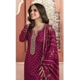 thumbnail image 4 of Pakistani Designer Shalwar Kameez Suits Party Wear Indian Trouser Pant Outfits ( Wine, XXL - 46 ), 4 of 7