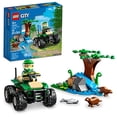 thumbnail image 1 of Cuatrimoto todoterreno LEGO City ATV y Otter Habitat 60394, 1 of 6