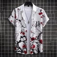 thumbnail image 5 of Camisa hawaiana con estampado retro de flores y empalmes para hombre, blusas de manga corta con botones y solapa, estilo hawaiano, para verano, 5 of 5
