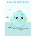 thumbnail image 4 of Turquoise Musical Wobble Bird Tumbler - Battery-Free Mechanical Rattling Toy with Moving Eyes, Soft Safe Material for 0-3 Years, 11cm Early Development Toy Enhancing Coordination & Motor Skills,, 4 of 5