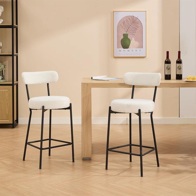 Kojooin Juego de 2 Taburetes de Bar con Altura de Mostrador, Sillas de Taburete de Bar de 26 Pulgadas con Respaldo, Cojines Gruesos y Patas de Metal para Isla de Cocina, Mostrador, Comedor