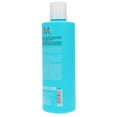 thumbnail image 6 of Moroccanoil Hydrating Shampoo 8.45 oz 250 ml, 6 of 8