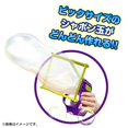 thumbnail image 3 of bubble blaster gun, 3 of 5