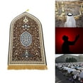 thumbnail image 3 of Flannel Prayer Rug Floor Carpet for Living Room Rug Collectibles Travel for Men and Women, 3 of 9