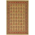 thumbnail image 1 of Unique Loom Sahand Tribal Border Area Rug 10' 6 x 16' 5 Rectangle Red/Tan, 1 of 1