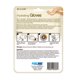 thumbnail image 2 of Hand Masks Epielle, paquete de 6 guantes hidratantes para manos secas, 2 of 9