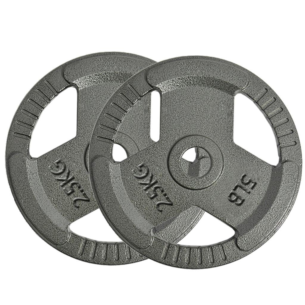 Pair of 2.5kg 2inch weight plates 