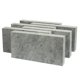 thumbnail image 2 of Fire Bricks Rutland, esteatita para chimeneas de leña, 2 of 9