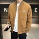 thumbnail image 3 of Nuevos abrigos masculinos con cremallera en V para primavera y otoño, chaquetas vintage elegantes para hombre, ropa barata, oferta de entrega rápida, estética, informal, de moda Y2k, 3 of 4