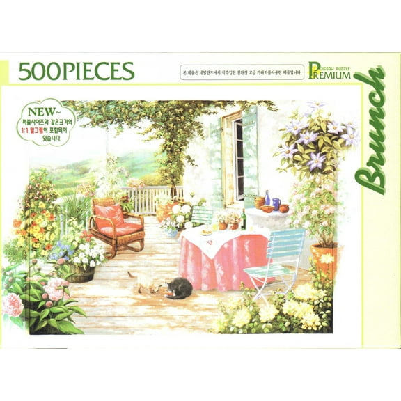 Brunch 500 Piece Puzzle