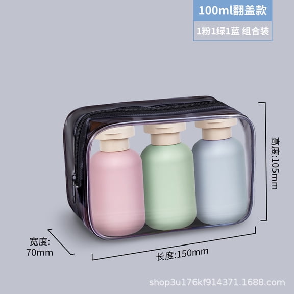 3Pcs/Set Refillable Bottle 100ml Soft Silicone Lotion Container Squeeze Tube Empty Bottle Portable Travel Shampoo Bottle