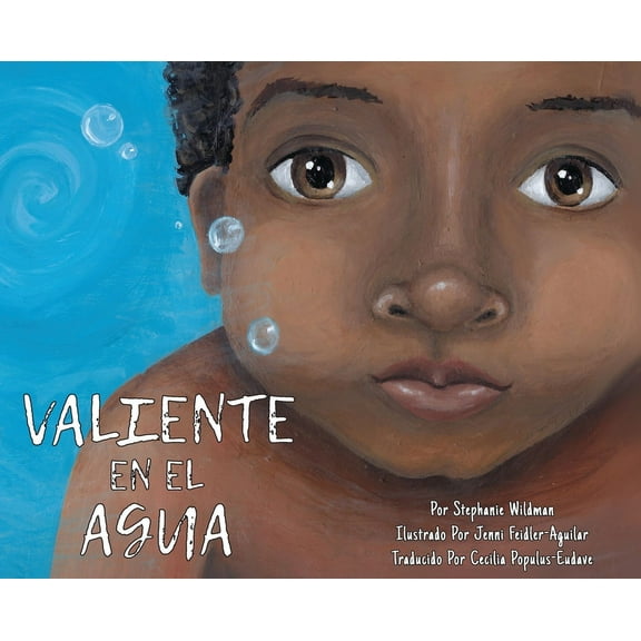 Valiente en el Agua, (Hardcover)