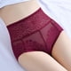 thumbnail image 4 of Gibobby Calzoncillos de encaje para mujer Bragas de mujer, bragas sexis de encaje para niñas, cómodas de algodón, sin tarjeta en la (Blanco,XL), 4 of 4