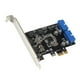 thumbnail image 5 of Tarjeta de Convertidor de Concentrador de Controlador USB3.0 Interno de 19 pines CUTICAT Tarjeta de expansión PCIe, 5 of 8