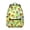 Sunflower and Butterfly-1, variant on Sunflower and Seed White Pattern Backpack for School, Cute School Bag with Adjustable Shoulder Straps and Padded Back, 15.3"x11"x7.1"
