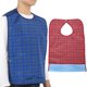 thumbnail image 3 of Babero Impermeable Para Adultos A La Hora De Comer, Protector De Ropa De Comedor Para Ancianos De Doble Capa, Azul Inevent AF000276-00, 3 of 6