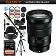 thumbnail image 5 of Sony E PZ 18-105mm f/4 G OSS Power Zoom Lens Bundle with 64GB Memory Card, Filters, Tripod, Black, 5, 5 of 7
