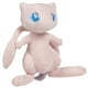 thumbnail image 4 of Peluche Pokémon Mew 8 con licencia oficial para niños mayores de 2 años, 4 of 6